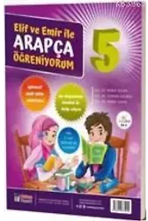 Elif ve Emir İle Arapça Öğreniyorum 5. Sınıf Eğlenceli Akıllı Tahta Aktiviteleri, Ses Dosyalarına Karekod İle Kolay Ulaşım