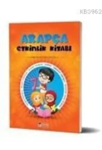 7. Sınıf Arapça Etkinlik Kitabı