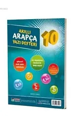 10. Sınıf Akıllı Arapça Yazı Defteri