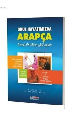 Okul Hayatımızda Arapça