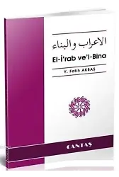 El-i'rab ve'l-Bina