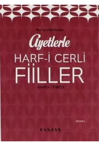 Ayetlerle Harf-i Cerli Fiiller