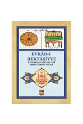 Evrâd-ı Bektâşiyye; Hünkâr Hacı Bektâş-ı Veli Hz.Evrâdı