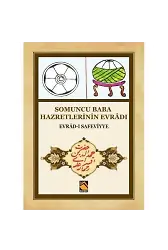 Somuncu Baba Hazretlerinin Evrâdı; Evrâd-ı Safeviyye