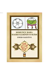 Somuncu Baba Hazretlerinin Evrâdı; Evrâd-ı Safeviyye