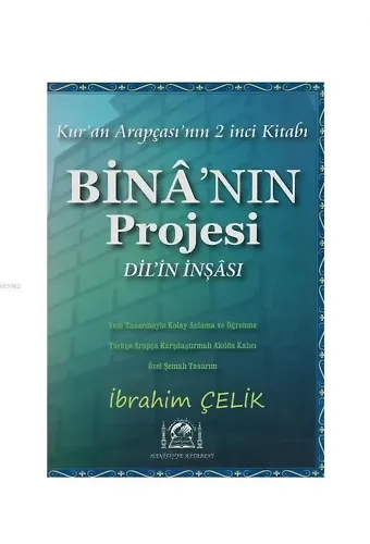 Binanın Projesi