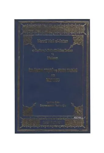 İslamda Teşri ve Fıkıh Tarihi Metodu