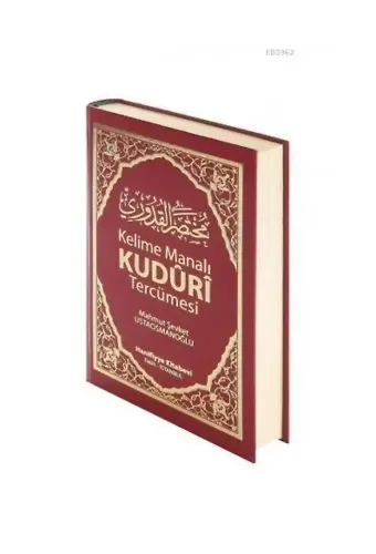 Kuduri Tercümesi Kelime Manalı