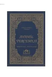 Sualli Cevaplı Avamil Tercemesi
