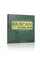 Tıbyan Tercümesi - Kuran İlimleri - Muhammed Ali Sabuni