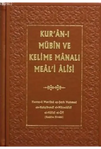 Kuranı Mübin ve Kelime Manalı Meali Alisi 1.cild