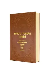 Ruhul Furkan Tefsiri 15. Cilt - Deri