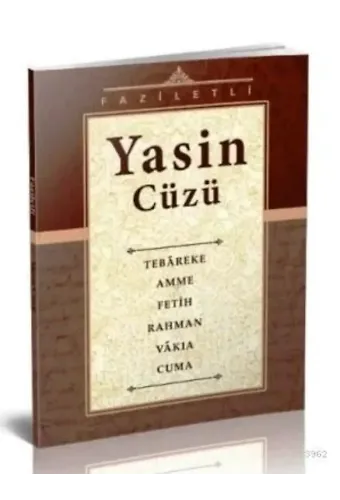 Faziletli Yasin Cüzü - Kuşe Kağıt