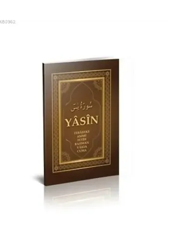 Yasin Cüzü Cep Boy