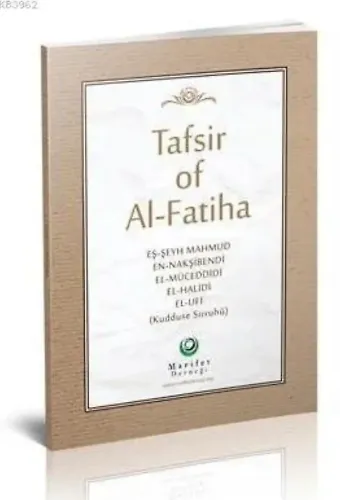 Fatiha Tefsiri İngilizce
