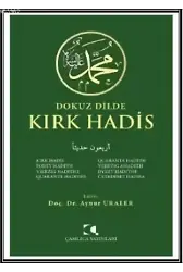 Dokuz Dilde Kırk Hadis