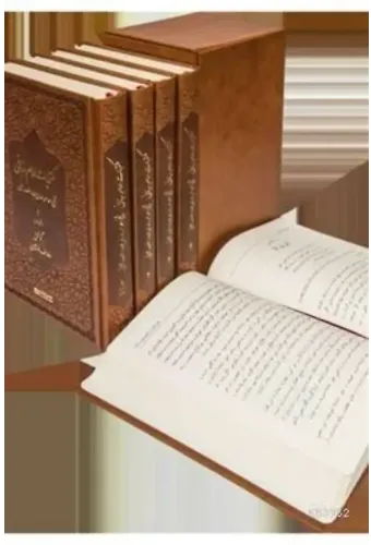 Mektubat-ı İmam-ı Rabbani - ( 5 Cilt - Farsça)