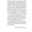 Delilleriyle Hac ve Umre - Prof. Dr. Hamdi Döndüren