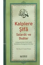 Kalplere Şifa Salavat ve Dualar - Doç. Dr. Veysel Akkaya