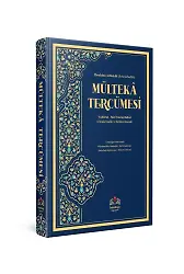 Mültekâ Tercümesi Kelime Manalı (Süt emme bahsine kadar)