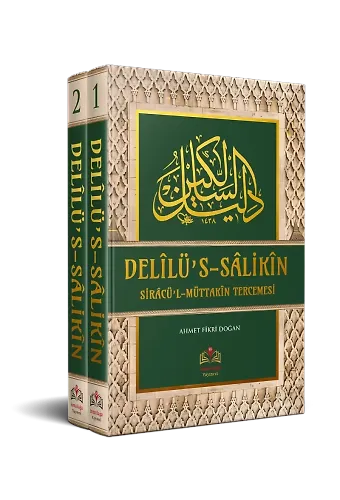 Delîlüs-Sâlikîn Sirâcül-Müttakîn Tercümesi 2 Cilt