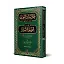 Muribül-İzhâr (Yeni Dizgi - Tahkîkli)