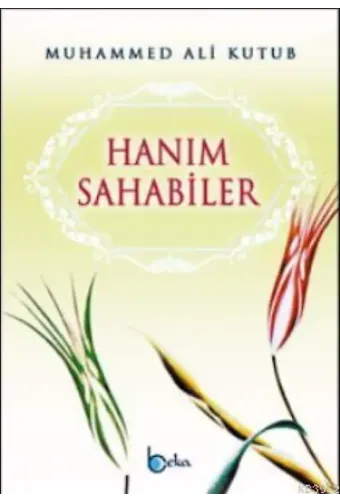 Hanım Sahabiler