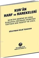 Elifba, Kur'an Harf ve Harekeleri (Büyük Boy)
