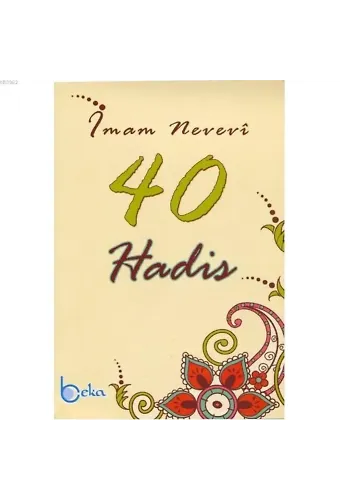 40 Hadis