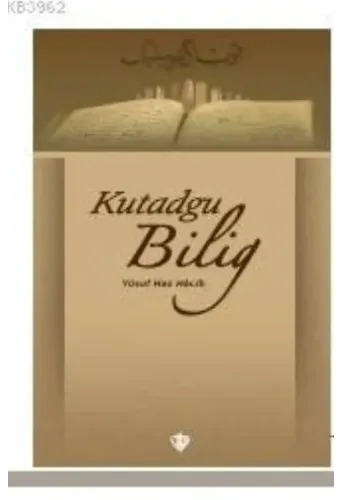 Kutadgu Bilig