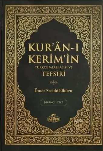 Kuranı Kerimin Türkçe Meali Alisi ve Tefsiri; 8 Cilt Takım