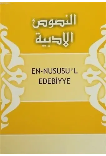 En-Nususu'l Edebiyye