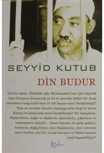 Din Budur