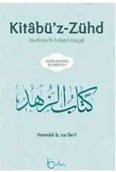 Kitabü'z-Zühd