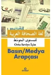 Basın / Medya Arapçası Orta - Seviye -İçin - العربية الصحافة لغة