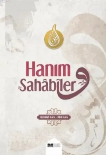 Hanım Sahabiler