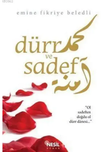 Dürr ve Sadef