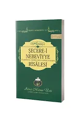 Şecerei Nebeviyye Risalesi
