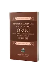 Oruç Risalesi