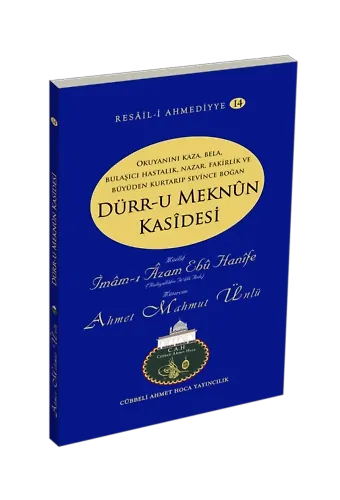 Dürru Meknün Kasidesi