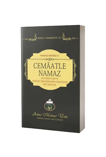 Cemaatle Namaz