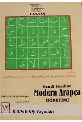 Kendi Kendine Modern Arapça Öğretimi 12