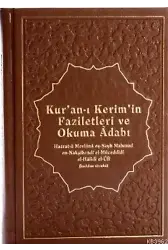 Kuranı Kerimin Faziletleri Ve Okuma Adabı Bez Cilt
