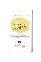 Mevaızi Kudsiyye