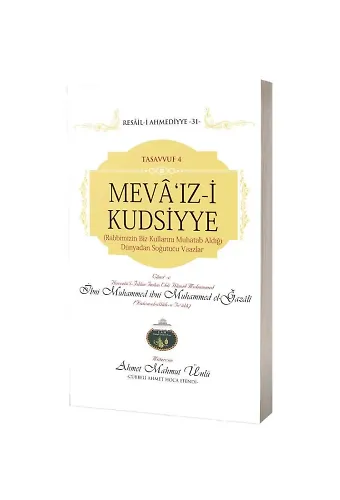 Mevaızi Kudsiyye