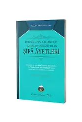 Her Bir Uzuv İçin Şifa Ayetleri