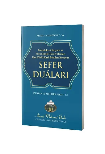 Sefer Duaları
