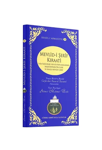 Mevlidi Şerif Kıraati