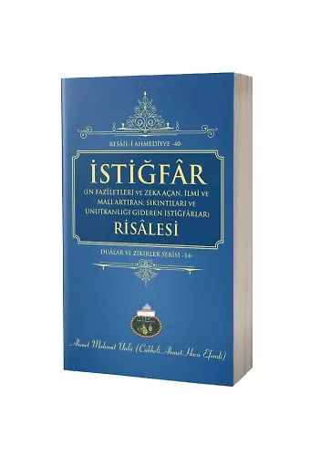 İstiğfar Risalesi