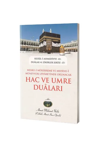 Hac Ve Umre Duaları